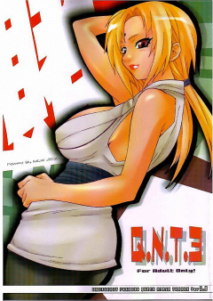 [MGW] [QNT 03 (Naruto)]