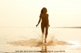 Atlantica
