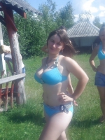 Busty Russian Woman 1830