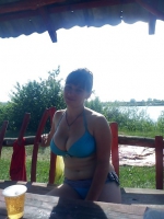 Busty Russian Woman 1830