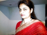 My friends wife