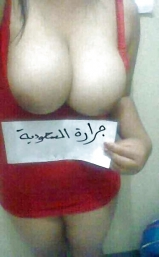 Arab whores