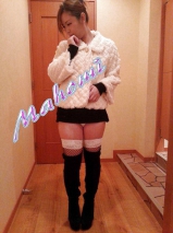 It\'s I. 2