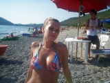 SmutDates Username \'SaraSooSweet\'