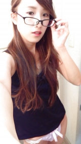 Japanese girl dildo fuck