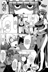 Project Shrine Maiden - Teach Me With Your Anus, Patchouli