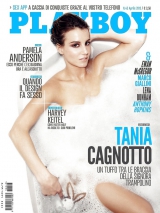 Tania Cagnotto Playboy April 2013 N. 43