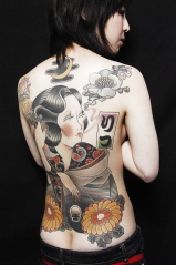 My collection fuma-446