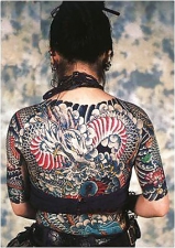 My collection fuma-446