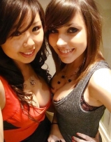 Amateur 223