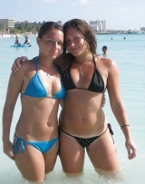 Amateur 223
