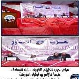 Game of Thrones Pin Up Babes