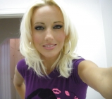 Hot mom selfshots - blonde mature in the bathroom with her p