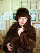 Fur Barynya