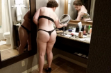 you like my ass?