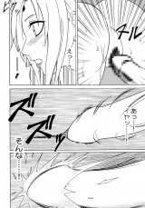 Crimson Comics Uzumaki Soushuuhen Naruto