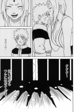 Crimson Comics Uzumaki Soushuuhen Naruto