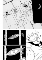 Crimson Comics Uzumaki Soushuuhen Naruto