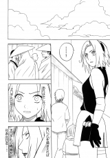 Crimson Comics Uzumaki Soushuuhen Naruto