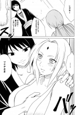 Crimson Comics Uzumaki Soushuuhen Naruto