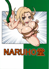 Naruho-dou Naruhodo G3 Naruto English