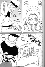 Chichikage Big Breast Ninja