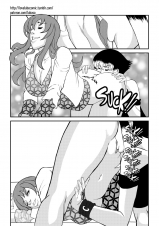 Funeralwind Love Lube 1 to 3