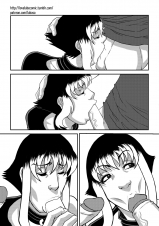 Funeralwind Love Lube 1 to 3