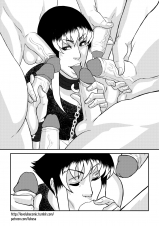 Funeralwind Love Lube 1 to 3