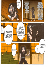 Go Tesei Ikka