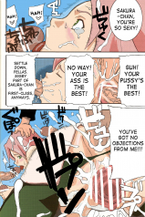 Go Tesei Ikka