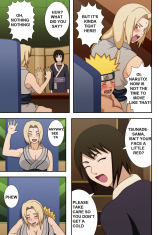 Naruho Sex with Grandma