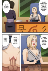 Naruho Sex with Grandma