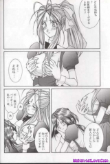1. Ultimate Collection of Hardcore Anime Hentai Manga Cartoo