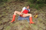 The wilderness can be