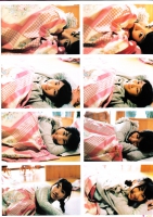 Yukirin
