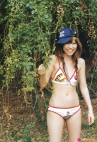 Chinatti