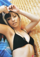 Chinatti
