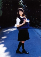 Doukei