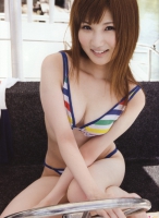 Nubile