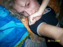 ROMANIAN ANA - N