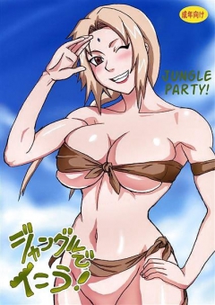 TSUNADE LA TETONA - N