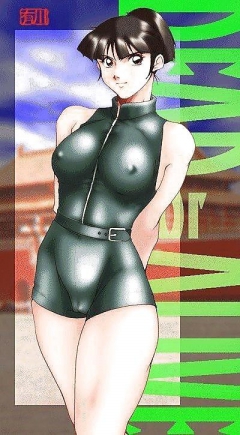Hentai Latex 2 - N