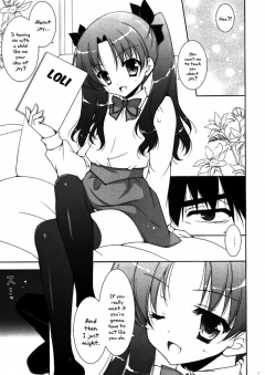 Cute Story - N