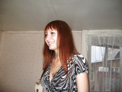 Amateur teen - N
