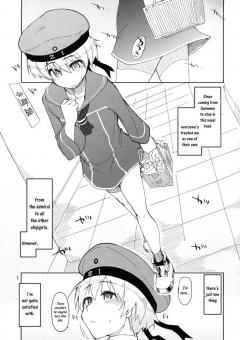 (Ryo) Juugun Ian Kan Akagi Kai - N