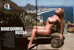 Lola Melnick Playboy - N