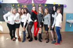 GeileGIRLS - N