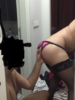 my bitch gay ass - N