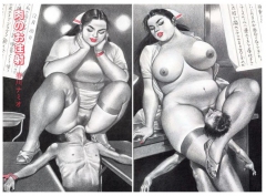 BBW cartoon fantasies - N